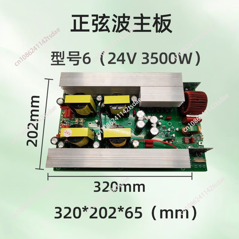 Zuivere sinusgolfomvormer, kal - Pure Sine Wave Inverter Board 24V 48V recensie en prijs