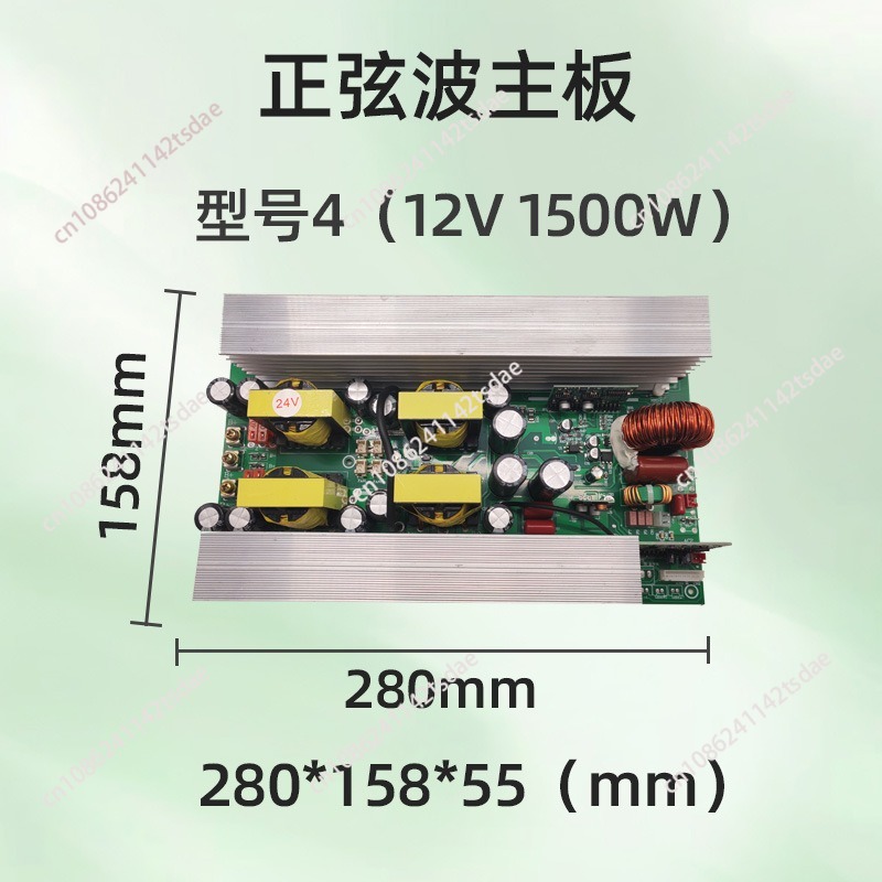 Zuivere sinusgolfomvormer, kal - Pure Sine Wave Inverter Board 24V 48V recensie en prijs