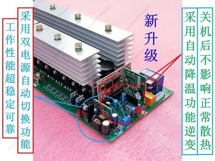 Automatische identificatie van - Pure Sine Wave Inverter Board 24V 48V recensie en prijs