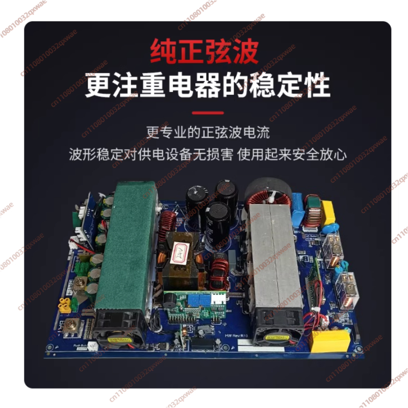 24V/48V naar 220V Bidirectione - Pure Sine Wave Inverter Board 24V 48V recensie en prijs